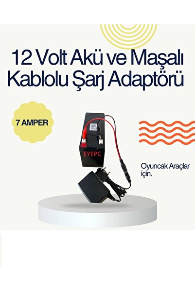 EYE PC E BN 12 VOLT 7 AMPER AKÜLÜ ARAÇ İÇİN AKÜ VE ŞARJ ADAPTÖRÜ TİMSAH KABLO