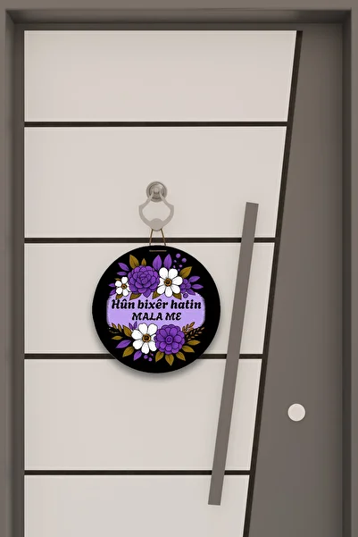 Dormot Digital Print Black, Standard Hün Bixer Themed Purple Flowers Patterned, Door Ornament, Wall Ornament