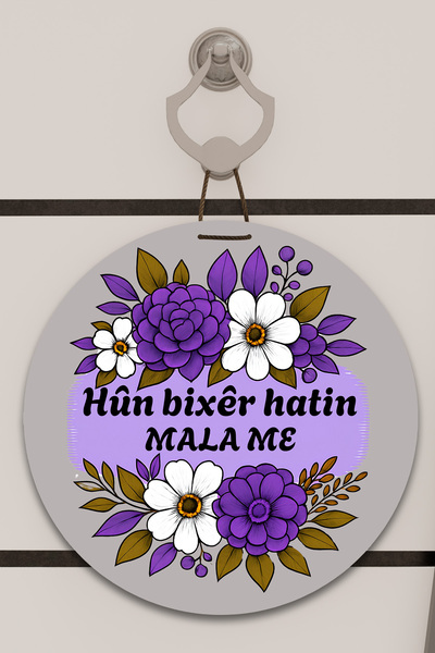 Dormot Digital Print Gray, Standard Hün Bixer Themed Purple Flowers Patterned, Door Ornament, Wall Ornament