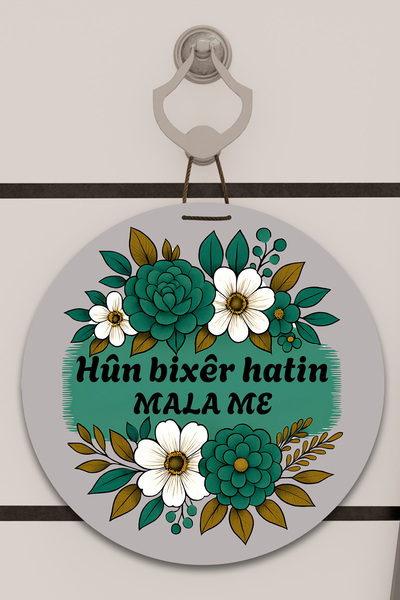 Dormot Digital Print Gray, Standard Hün Bixer Themed Green Flowers Patterned, Door Ornament, Wall Ornament