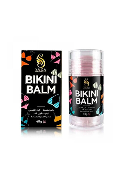 SARABİJUTERİ بلسم تفتيح منطقة البكيني من سارة بيوتي 40 جم
