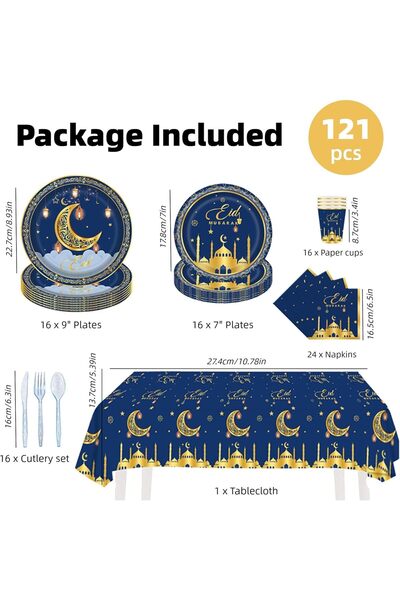 erorex 96Pcs Ramadan Mubarak Party Tableware Ramadan Kareem Party Supplies Eid Mubarak Disposable