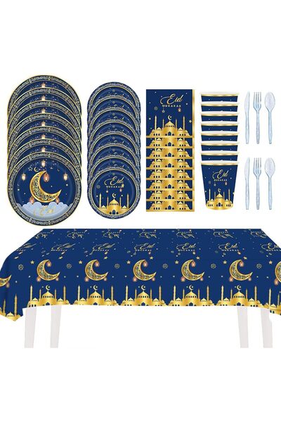 erorex 96Pcs Ramadan Mubarak Party Tableware Ramadan Kareem Party Supplies Eid Mubarak Disposable