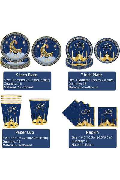 erorex 96Pcs Ramadan Mubarak Party Tableware Ramadan Kareem Party Supplies Eid Mubarak Disposable