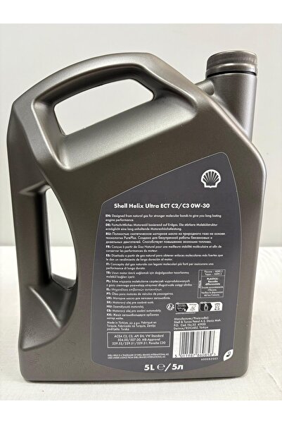 SHELL Helix Ultra ECT C2/C3 0W30 5L Motor Yağı (Üretim Tarihi 2025)