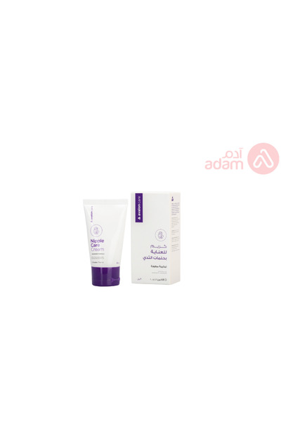 AVALON Nipple Cream | 30G