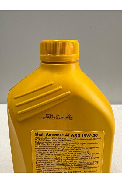 SHELL Advance 4T AX5 15W50 1L Motosiklet Yağı (Üretim Tarihi 2025)