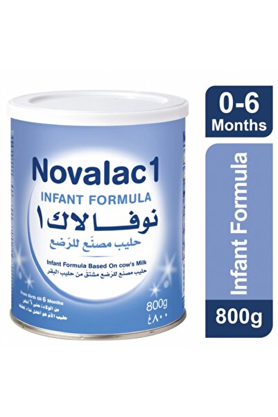 NOVALAC نوفالاك حليب أطفال (1) - 800 جم