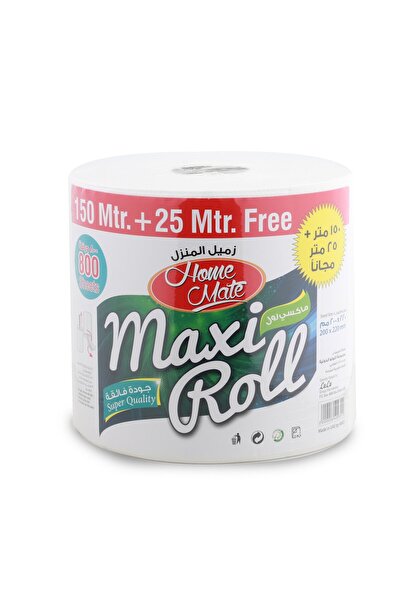 Homemate هوم ميت ماكسي رول مزدوج الطبقات - ١٥٠ شهرًا + ٢٥ شهرًا مجانًا | لفاف...