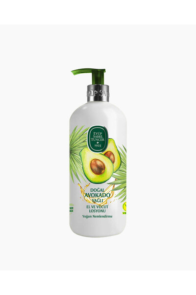 Eyüp Sabri Tuncer 1923 كريم مرطب بخلاصة الأفوكادو الطبيعي 500 مل