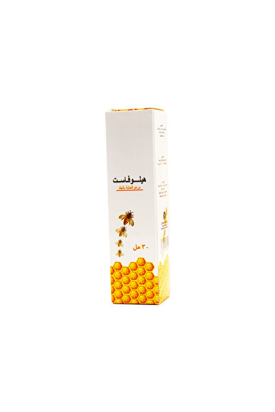 the andersons هيلوفاست مرهم 30 مل-HELOFAST OINTMENT 30ML