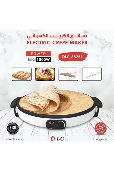DLC Round crepe maker size 45cm