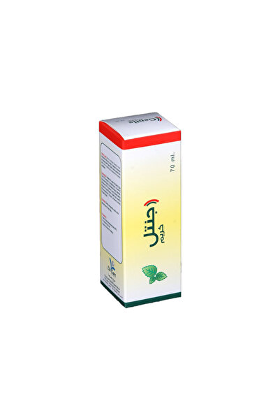 the andersons چينتل كريم ترطيب للبشرة وللتشققات 70 مللي GENTLE CREAM 70ML