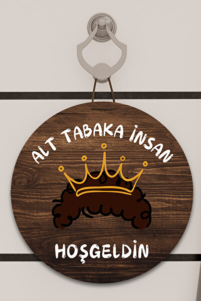 Dormot Imprimare digitală pe lemn, standard Prince, substrat cu model uman, o...