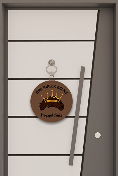 Dormot Ψηφιακή εκτύπωση καφέ, Standard Prince, με σχέδιο Again Who Came, Στολίδι πόρτας, Στολίδι τοίχου