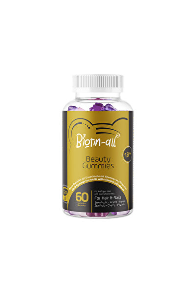 the andersons Biotin All Gummies 60 Gummies