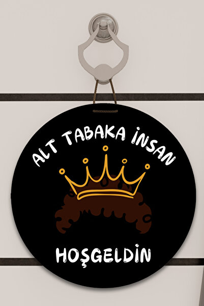 Dormot Ψηφιακή εκτύπωση Μαύρο, Standard Prince, Υπόστρωμα με ανθρώπινο σχέδιο...