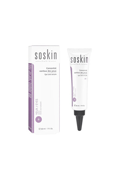 the andersons سوسكين سيروم للعناية حول العيون 30 مل