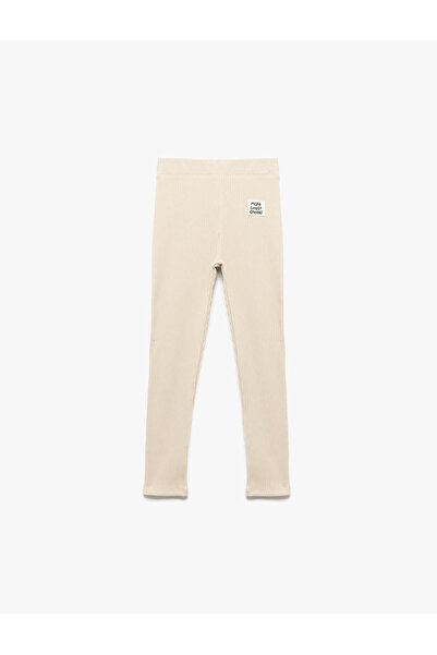 Koton Βαμβακερό καμισόλ με ραβδώσεις Λεπτομερές μπεζ κοριτσίστικο καλσόν 6Wkg...