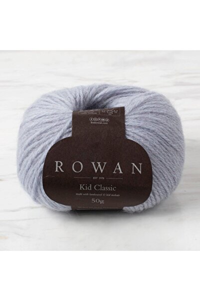 Rowan خيط حياكة يدوي كلاسيكي للأطفال 50 جرام - أزرق فاتح - 876