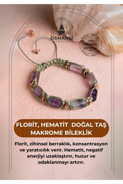 OSMANLI DOĞAL TAŞ سوار مكرامية من الحجر الطبيعي من الفلوريت والهيماتيت معتمد