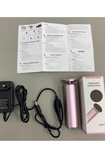 DOLUNAYDK PEDİKÜR & AYAK TÖRPÜSÜ + 60 ADET ZIMPARA SETİ ( 7-10 İŞ GÜNÜ İÇERİSİNDE TESLİMAT )