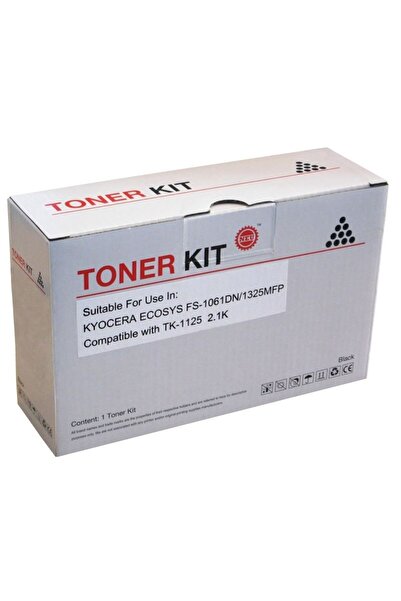 HYB GRUP Съвместима тонер касета Kyocera TK-1125