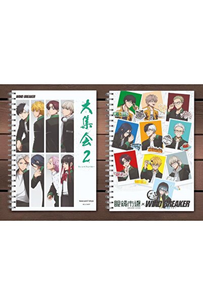 nihonwosekai Wind Breaker Anime 2 Piece Spiral Notebook 50 Sheets