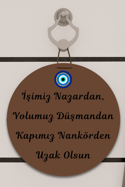 Dormot Imprimare digitală maro, standard, tematică afacerii noastre despre Na...