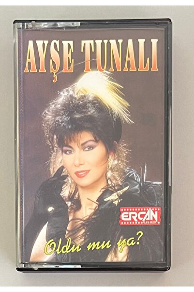 Ercan هل كانت آيشة من أصل ألماني، أو كاسيت الطبعة الألمانية الأصلية؟