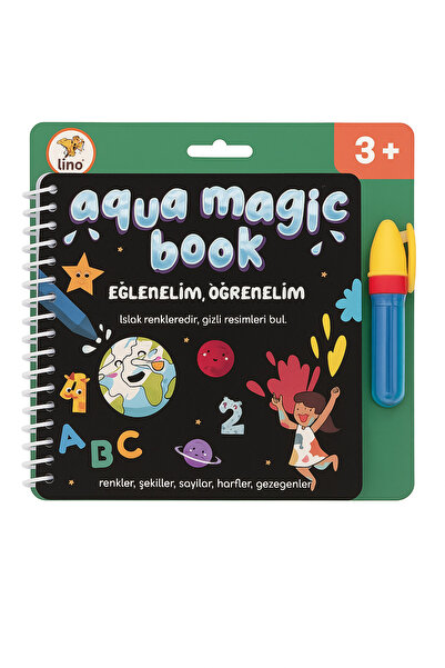 uğurlu dükkan كتاب سحر الماء، هيا نلعب نحن ولنتعلم