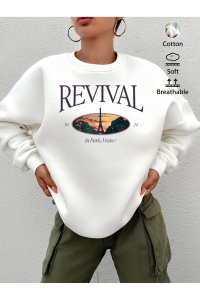 Jose Clothing سويت شيرت مطبوع بأكمام طويلة وقصة كبيرة الحجم