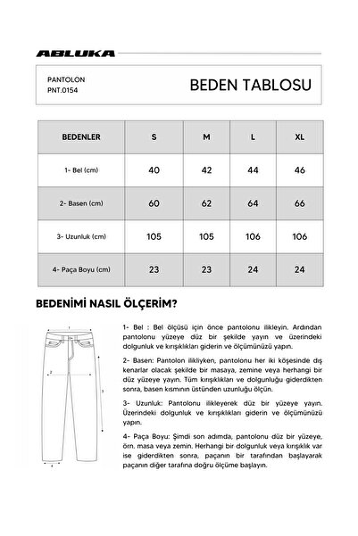 ablukaonline Men's Ribbed Baggy Pants Brown