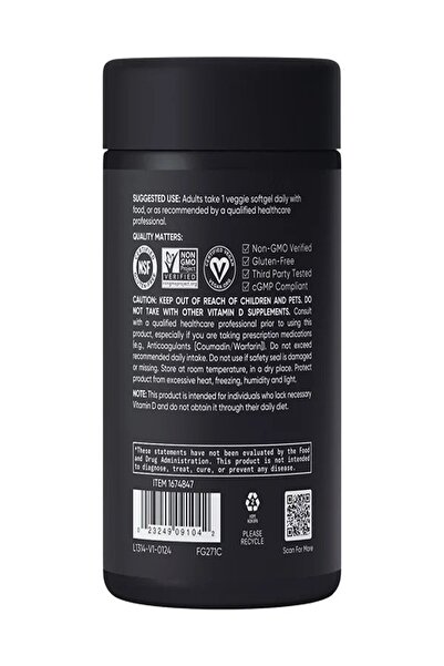 Nature's Bounty زيت السمك 130 كبسولة هلامية