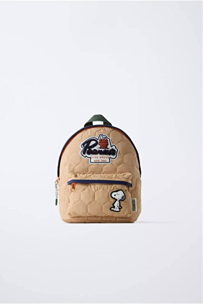 NOBLEKIDS Çocuk Sırt Çantası – Bej Snoopy Desenli