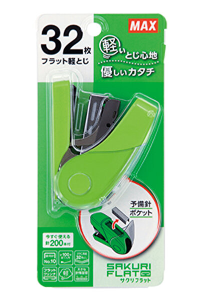 Max HD 10FL3K SAKURI FLAT ZIMBA MAK NO:10 A.YESIL