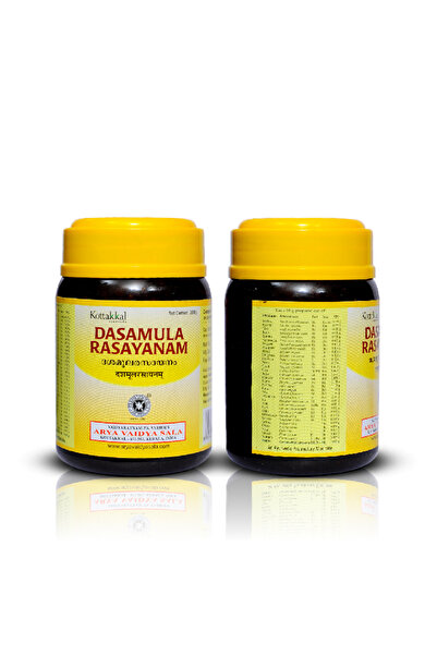 Kottakkal داسامولا راساينام - 200 جم (عبوة من 2) | آريا فيديا سالا