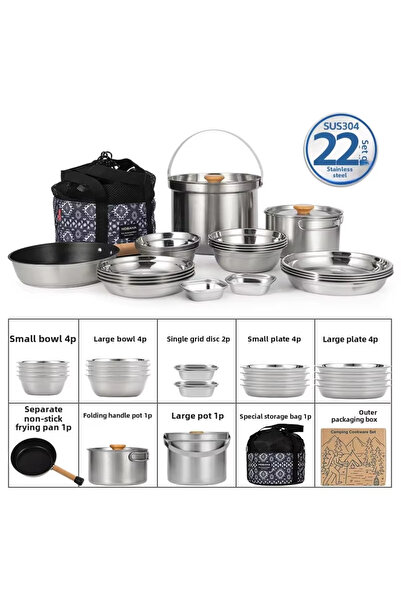 Choice مجموعة أواني نوبانا الخارجية الأحدث من الفولاذ المقاوم للصدأ للتخييم و...