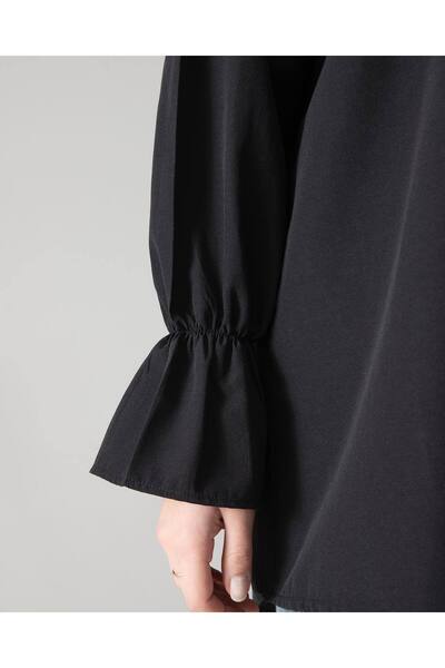 CNG MODA Gathered Sleeves Poplin Shirt