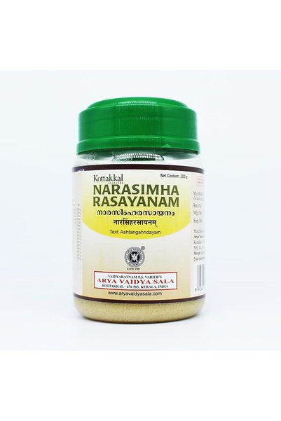 Kottakkal Narasimha Rasayanam 200 gm X 2Pcs