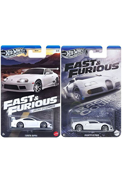 HOT WHEELS 2 Araç Hot Wheels Fast & Furious Set - Bugatti Veyron & Toyota Supra (1/64) Hızlı ve Öfkeli