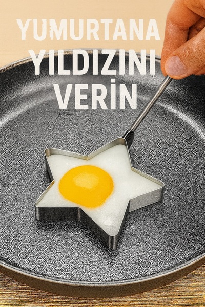 obrigado Metallic Star-Shaped Metal Omelet Egg and Pancakes Mold, Durable Kitchen Accessory