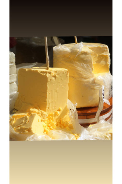 uslu şarküteri ve mandıra YAYIK tereyağı az tuzlu (vakumlu) 1kg.