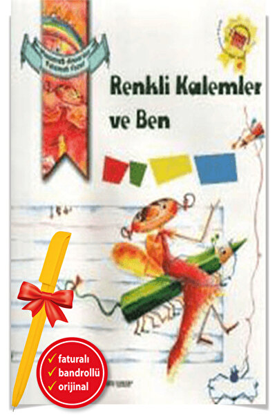 ODTÜ Geliştirme Vakfı Yayıncılık ألفا كalem+ أقلام ملونة وكتاب تطوير جديد من ...