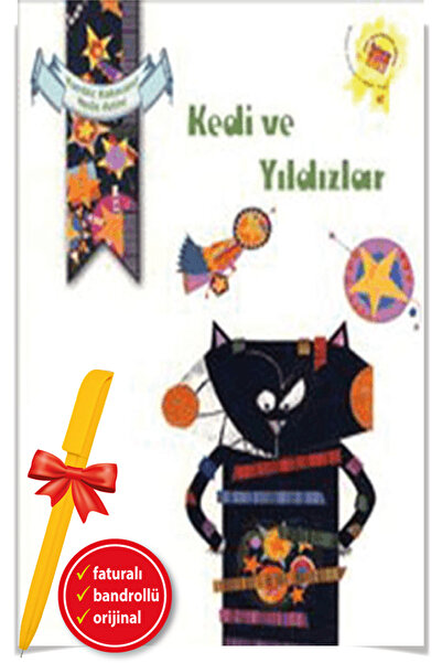 ODTÜ Geliştirme Vakfı Yayıncılık ألفا كalem+ القطط والنجوم (كامبيز كاكوفادا) ...
