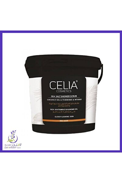 kanechom Kanshume Hair Mask for Curly and Frizzy Hair with Coconut Oil - 500ml