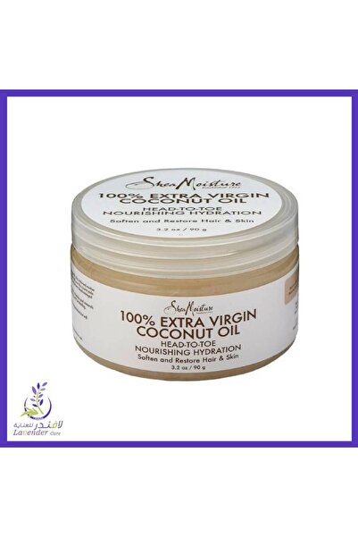 kanechom Kanshume Hair Mask for Curly and Frizzy Hair with Coconut Oil - 500ml