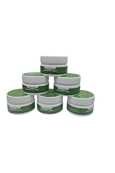 Ximonth دهان الحنظل اكسيمونث الاصلي 6 قطع