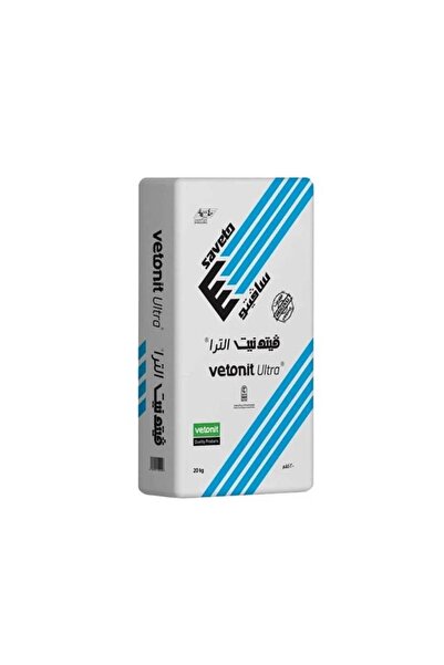 SAVETO لاصق بلاط متعدد الاستخدامات من فيتونيت ألترا، 20 كجم