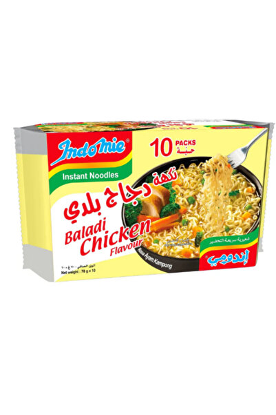 İndomie Instant Noodels, Halal Certified, Chicken Flavour (10 x 70 g Each) x ...